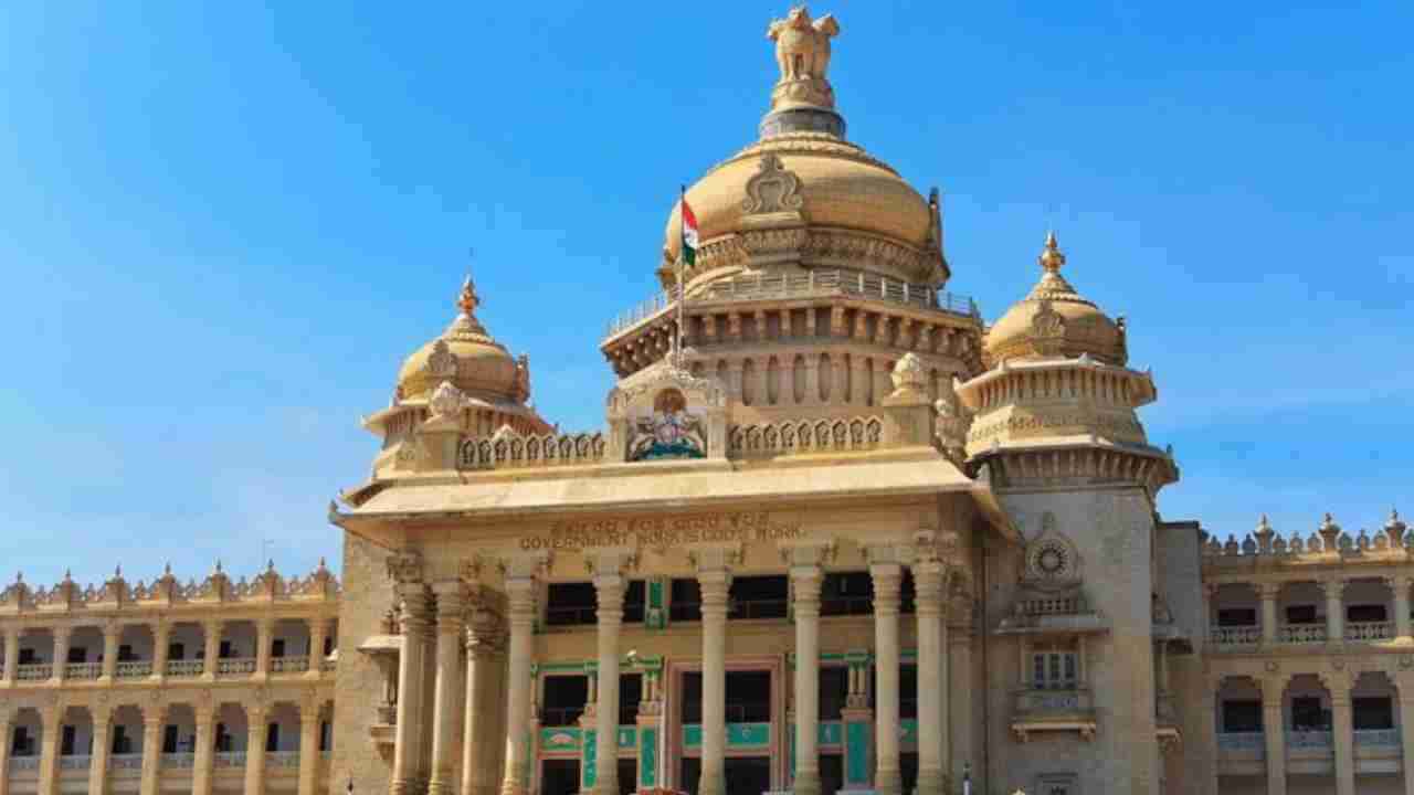 Karnataka Caste Census: ಸಂಪುಟ ಸಭೆಯಲ್ಲಿ ಜಾತಿಗಣತಿ ವರದಿ ಮಂಡನೆಗೆ ಕೊನೆಗೂ ಮುಹೂರ್ತ ಫಿಕ್ಸ್