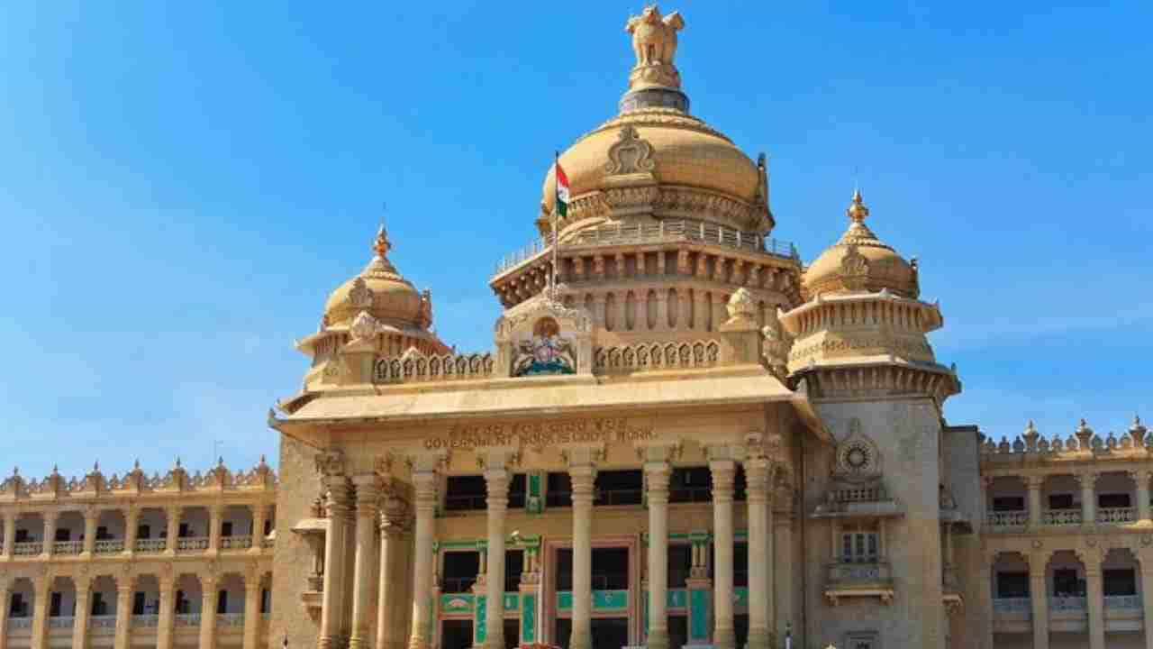Karnataka Caste Census: ಸಂಪುಟ ಸಭೆಯಲ್ಲಿ ಜಾತಿಗಣತಿ ವರದಿ ಮಂಡನೆಗೆ ಕೊನೆಗೂ ಮುಹೂರ್ತ ಫಿಕ್ಸ್