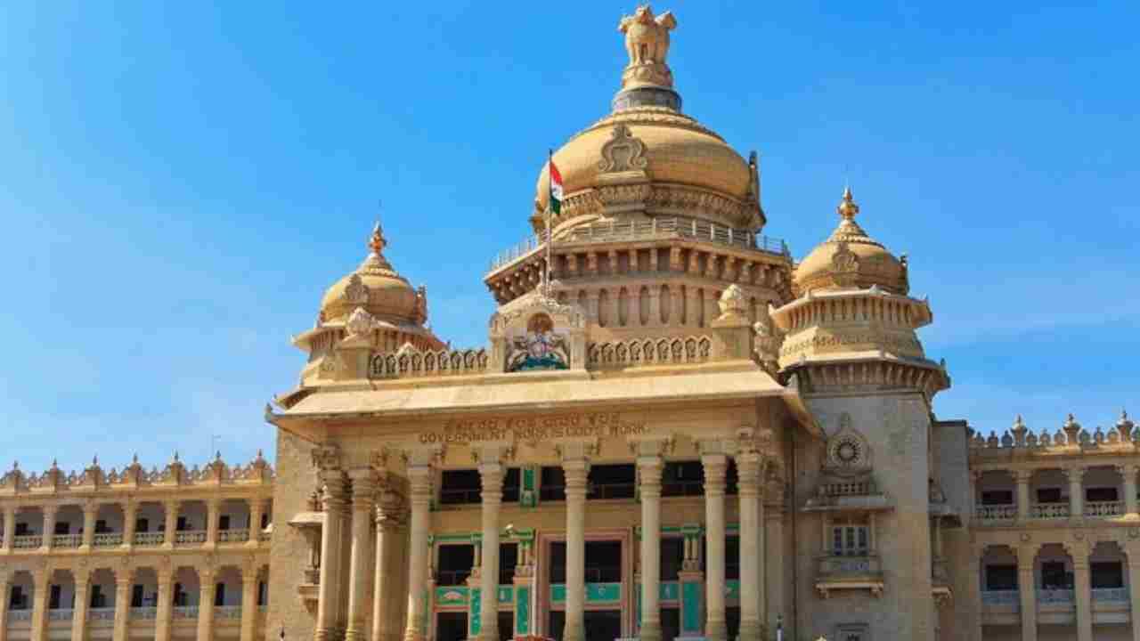 Karnataka Caste Census: ಸಂಪುಟ ಸಭೆಯಲ್ಲಿ ಜಾತಿಗಣತಿ ವರದಿ ಮಂಡನೆಗೆ ಕೊನೆಗೂ ಮುಹೂರ್ತ ಫಿಕ್ಸ್