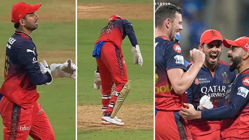 MI vs RCB IPL 2025: ಆರಾಮವಾಗಿ ಗೆಲ್ಲುತ್ತಿದ್ದ ಮುಂಬೈಗೆ ಶಾಕ್ ಕೊಟ್ಟಿದ್ದು ಆರ್ಸಿಬಿಯ ಈ ಒಂದು ನಿರ್ಧಾರ