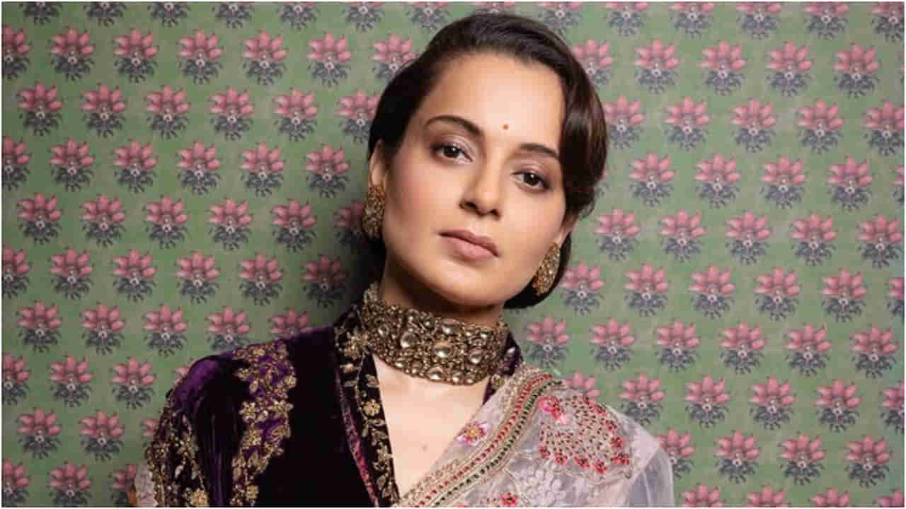 ಕಂಗನಾ ಮನೆಗೆ 1 ಲಕ್ಷ ರೂ. ಕರೆಂಟ್ ಬಿಲ್ ಬಂದಿದ್ದು ನಿಜವೇ? ನಟಿಯ ಕಳ್ಳಾಟ ಬಯಲು