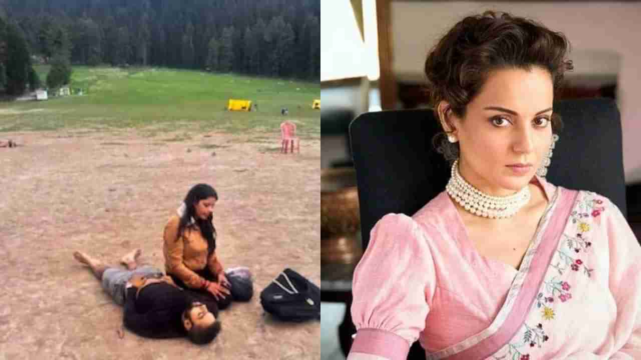 ‘ನಪುಂಸಕರು’ ಪಹಲ್ಗಾಮ್ ದಾಳಿಯನ್ನು ತೀವ್ರವಾಗಿ ಖಂಡಿಸಿದ ಕಂಗನಾ