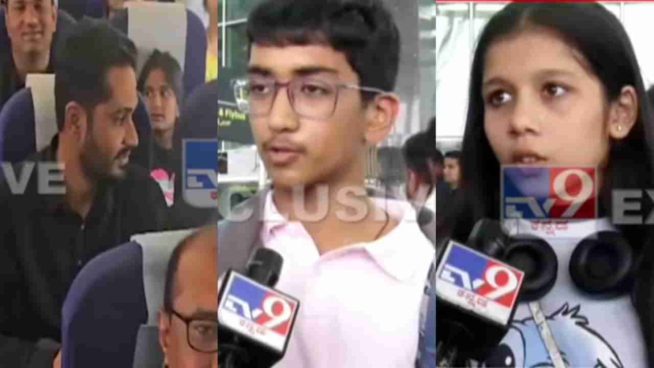 ಪಹಲ್ಗಾಮ್ ಉಗ್ರ ದಾಳಿ: ಶ್ರೀನಗರದಿಂದ 178 ಕನ್ನಡಿಗರು ಬೆಂಗಳೂರಿಗೆ ವಾಪಸ್