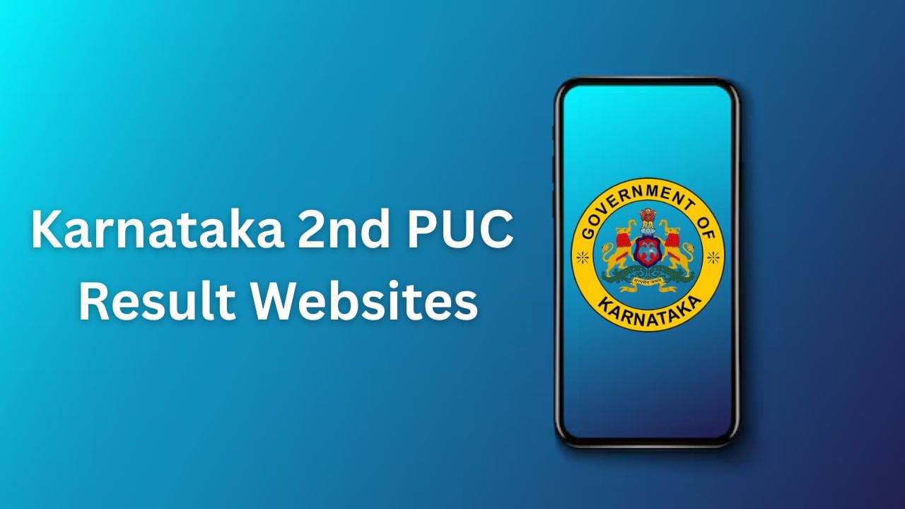 Karnataka 2nd PUC Result Websites: ಪಿಯುಸಿ ಫಲಿತಾಂಶ ಪ್ರಕಟ: ಪರ್ಯಾಯ ವೆಬ್‌ಸೈಟ್‌ಗಳಲ್ಲಿ ಫಲಿತಾಂಶ ಪರಿಶೀಲಿಸುವುದು ಹೇಗೆ?
