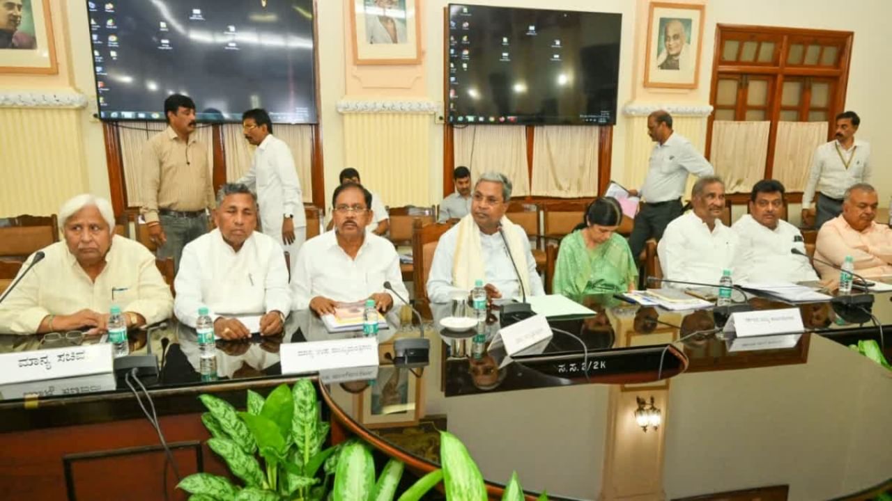 Karnataka caste census: ಜಾತಿ ಗಣತಿ ವರದಿ ಬಗ್ಗೆ ಚರ್ಚಿಸಲು ಏ. 17ಕ್ಕೆ ಕರ್ನಾಟಕ ಸಚಿವ ಸಂಪುಟ ವಿಶೇಷ ಸಭೆ ನಿಗದಿ