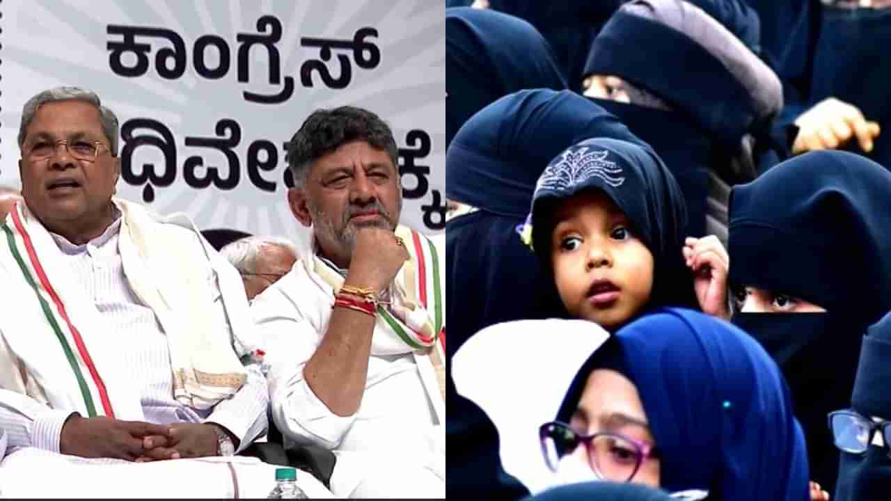 30 ವರ್ಷಗಳಲ್ಲಿ ಮುಸ್ಲಿಮರ ಜನಸಂಖ್ಯೆ ಶೇ 90ರಷ್ಟು ಏರಿಕೆ: ಜಾತಿ ಗಣತಿ ವರದಿಯ ಮತ್ತಷ್ಟು ಮಾಹಿತಿ ಬಹಿರಂಗ