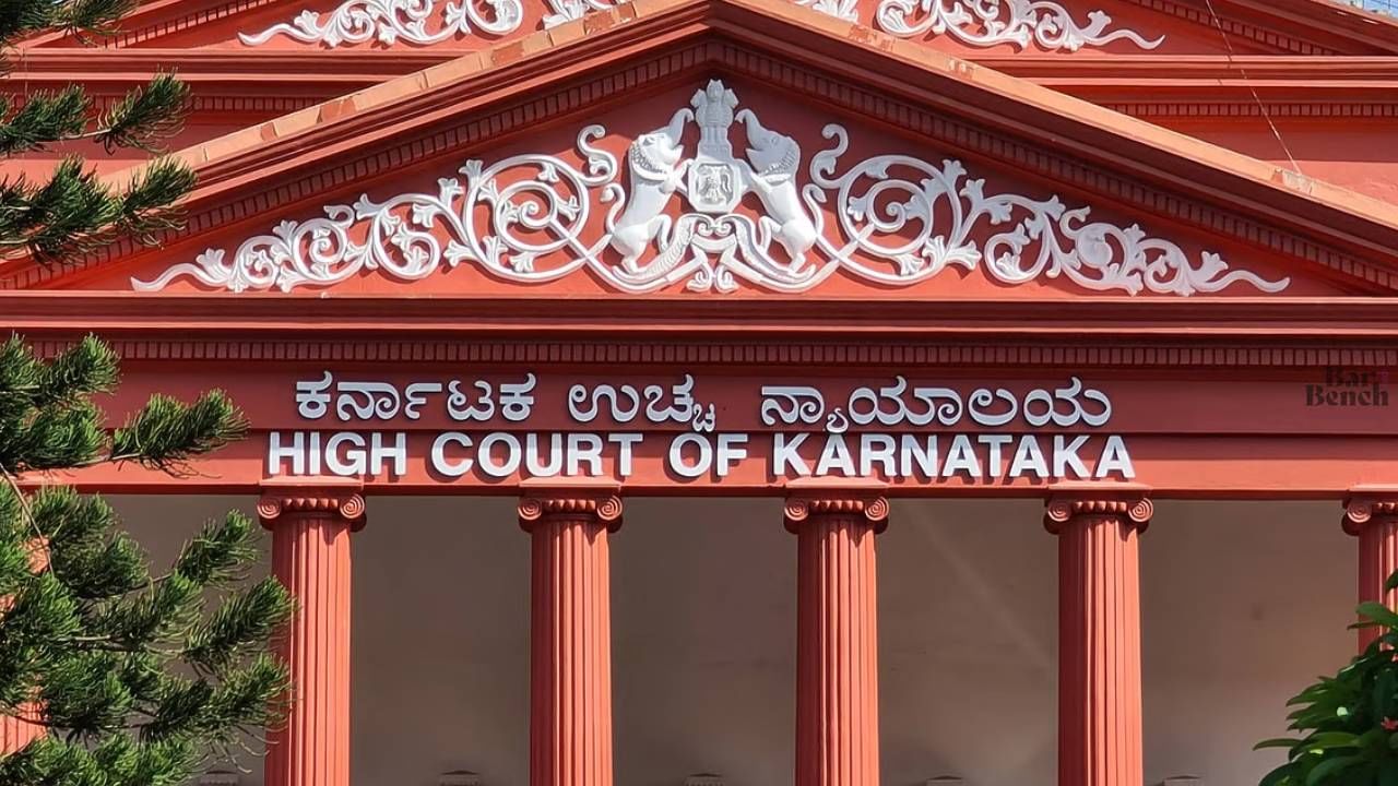 ಗರ್ಭಿಣಿ ಅಭ್ಯರ್ಥಿಗೆ ಕಲಬುರಗಿಯಲ್ಲೇ ಪರೀಕ್ಷಾ ಕೇಂದ್ರ ವ್ಯವಸ್ಥೆ ಮಾಡಿ: KPSCಗೆ ಹೈಕೋರ್ಟ್​ ನಿರ್ದೇಶನ