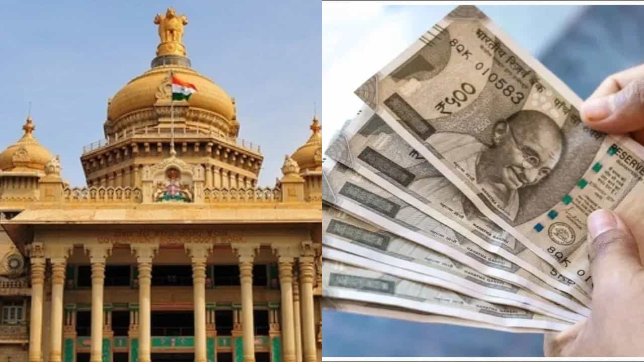 ಶೀಘ್ರದಲ್ಲೇ ಕನಿಷ್ಠ ವೇತನ ಹೆಚ್ಚಳ: ಕಾರ್ಮಿಕರಿಗೆ ಶುಭ ಸುದ್ದಿ ನೀಡಲು ಮುಂದಾದ ಕರ್ನಾಟಕ ಸರ್ಕಾರ