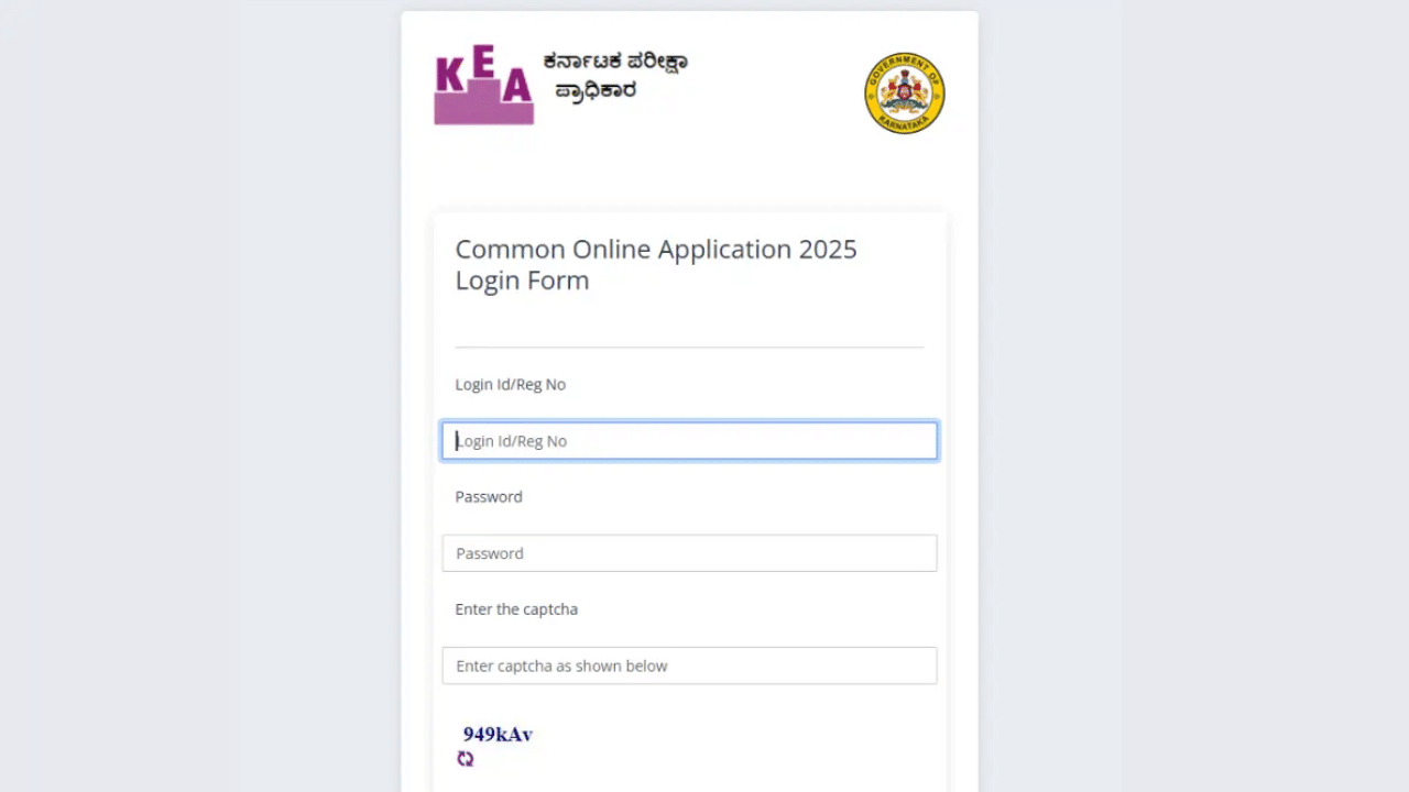 KCET Exam 2025: ಸಿಇಟಿ ಪರೀಕ್ಷೆ ಹಾಲ್ ಟಿಕೆಟ್ ಬಿಡುಗಡೆ, ಆನ್ಲೈನ್ನಲ್ಲಿ ಡೌನ್ಲೋಡ್ ಮಾಡುವುದು ಹೇಗೆ?
