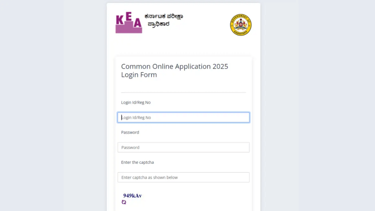 KCET Exam 2025: ಸಿಇಟಿ ಪರೀಕ್ಷೆ ಹಾಲ್ ಟಿಕೆಟ್ ಬಿಡುಗಡೆ, ಆನ್ಲೈನ್ನಲ್ಲಿ ಡೌನ್ಲೋಡ್ ಮಾಡುವುದು ಹೇಗೆ? KCET Exam 2025: ಸಿಇಟಿ ಪರೀಕ್ಷೆ ಹಾಲ್ ಟಿಕೆಟ್ ಬಿಡುಗಡೆ, ಆನ್ಲೈನ್ನಲ್ಲಿ ಡೌನ್ಲೋಡ್ ಮಾಡುವುದು ಹೇಗೆ?
