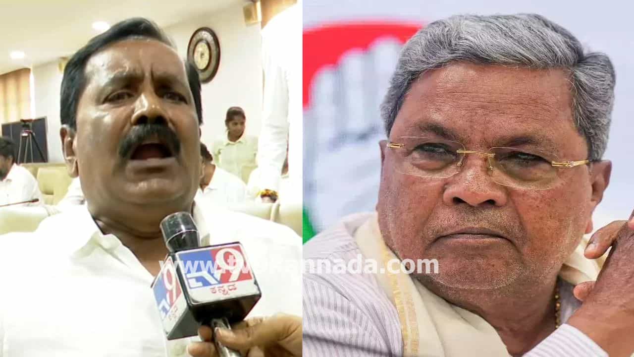 ಜಾತಿ ಗಣತಿ ವಿರುದ್ಧ ಸಿಡಿದೆದ್ದ ಒಕ್ಕಲಿಗರು, ಲಿಂಗಾಯತರು: ವರದಿ ಜಾರಿಯಾದರೆ ಸರ್ಕಾರ ಬೀಳಿಸುವ ಎಚ್ಚರಿಕೆ ಜಾತಿ ಗಣತಿ ವಿರುದ್ಧ ಸಿಡಿದೆದ್ದ ಒಕ್ಕಲಿಗರು, ಲಿಂಗಾಯತರು: ವರದಿ ಜಾರಿಯಾದರೆ ಸರ್ಕಾರ ಬೀಳಿಸುವ ಎಚ್ಚರಿಕೆ