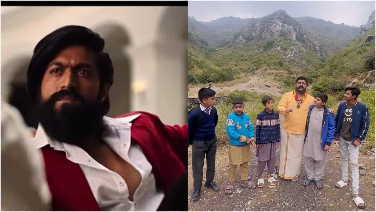 ಪಾಕಿಸ್ತಾನದ ಹಳ್ಳಿಗಳಲ್ಲೂ ‘ಕೆಜಿಎಫ್’ ಹವಾ; ಇದು ರಾಕಿ ಭಾಯ್ ಕ್ರೇಜ್ ಪಾಕಿಸ್ತಾನದ ಹಳ್ಳಿಗಳಲ್ಲೂ ‘ಕೆಜಿಎಫ್’ ಹವಾ; ಇದು ರಾಕಿ ಭಾಯ್ ಕ್ರೇಜ್