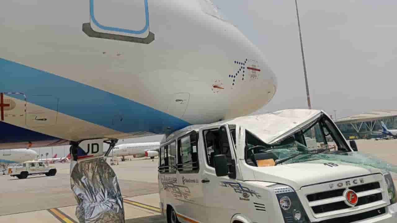 ವಿಮಾನಕ್ಕೆ ಗುದ್ದಿದ ಟಿಟಿ ವಾಹನ: ಕೆಂಪೇಗೌಡ ಏರ್ಪೋರ್ಟ್ ಮಂಡಳಿ ಕೊಟ್ಟ ಸ್ಪಷ್ಟನೆ ಏನು?