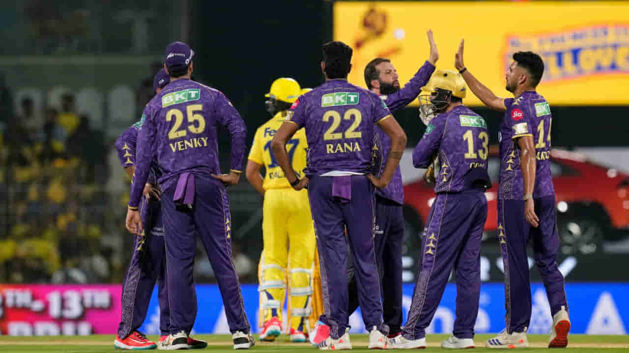 CSK vs KKR Highlights, IPL 2025: ಸಿಎಸ್ಕೆ ವಿರುದ್ಧ 8 ವಿಕೆಟ್ಗಳಿಂದ ಗೆದ್ದ ಕೆಕೆಆರ್