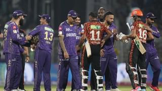 KKR vs SRH, IPL 2025: ಬ್ಯಾಟಿಂಗ್-ಬೌಲಿಂಗ್ ಅಲ್ಲ… ಸೋತಿದ್ದಕ್ಕೆ ಪ್ಯಾಟ್ ಕಮ್ಮಿನ್ಸ್ ದೂರಿದ್ದು ಯಾರನ್ನ ನೋಡಿ