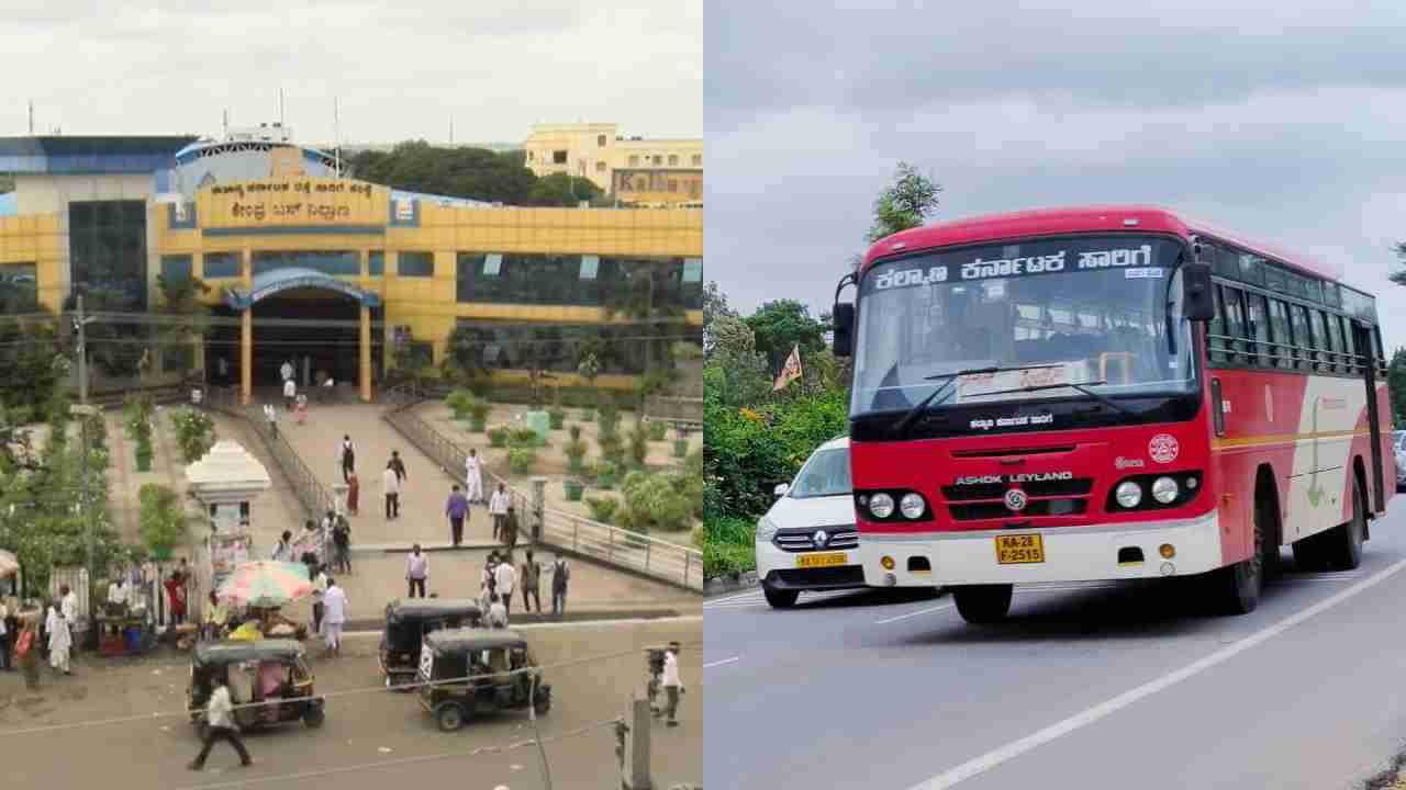 ಹತ್ತೇ ದಿನದಲ್ಲಿ 9 ಕೋಟಿ ರೂ: ಶಕ್ತಿ ಯೋಜನೆ ಮಧ್ಯೆಯೂ KKRTCಗೆ ಭಾರಿ ಆದಾಯ