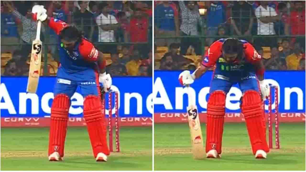 ‘ಬೆಂಗಳೂರು ನನ್ನ ಟೆರಿಟರಿ’; ಗೆದ್ದ ಬಳಿಕ ಬ್ಯಾಟ್​ನಲ್ಲೇ ವೃತ್ತ ಎಳೆದು ತೋರಿಸಿದ ರಾಹುಲ್