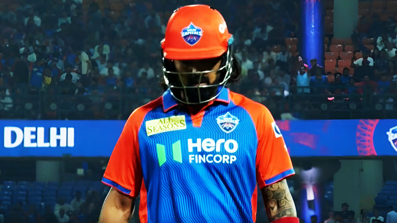 KL Rahul: 1087 ದಿನಗಳ ಬಳಿಕ ಹೀಗೆ ಔಟಾದ ಕೆಎಲ್ ರಾಹುಲ್