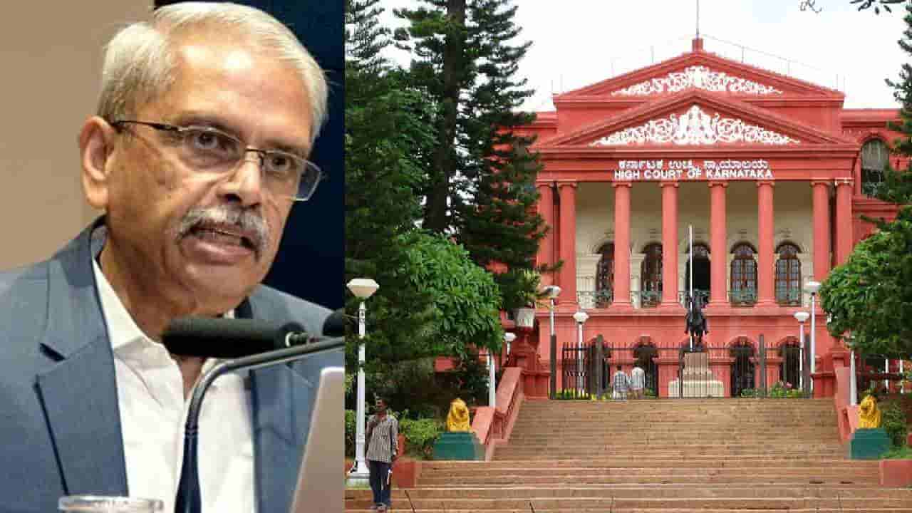 ಇನ್ಫೋಸಿಸ್ ಸಹ ಸಂಸ್ಥಾಪಕ ಸೇರಿ 18 ಮಂದಿ ವಿರುದ್ಧ ದಾಖಲಾಗಿದ್ದ ಅಟ್ರಾಸಿಟಿ ಕೇಸ್ ರದ್ದುಗೊಳಿಸಿದ ಹೈಕೋರ್ಟ್