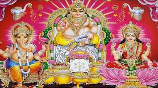 Akshaya Tritiya: ಮನೆಯಲ್ಲಿ ಸದಾ ಸಂಪತ್ತು ನೆಲೆಸಲು ಅಕ್ಷಯ ತೃತೀಯದಂದು ಈ ರೀತಿ ಮಾಡಿ