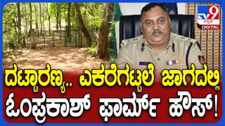 VIDEO: ಮೊದಲು ಕಿತ್ತಾಟ… ಆಮೇಲೆ ಸ್ನೇಹಹಸ್ತ: ಇದು ವಿರಾಟ್ ಕೊಹ್ಲಿ