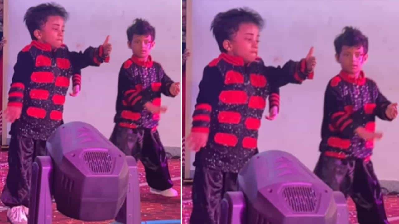 Viral : ಏನ್ ಎನರ್ಜಿ ಗುರು, ಶಾಲಾಕಾರ್ಯಕ್ರಮದಲ್ಲಿ ಪುಟಾಣಿ ಬಾಲಕನ ಎನರ್ಜಿಟಿಕ್ ಡಾನ್ಸ್ ಪರ್ಫಾರ್ಮೆನ್ಸ್, ವಿಡಿಯೋ ವೈರಲ್