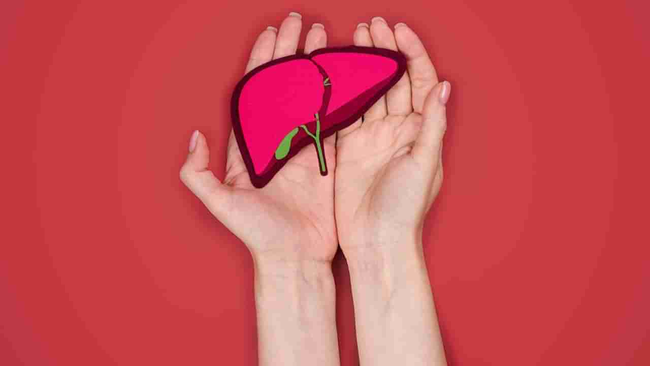 Liver Health: ಲಿವರ್ ಚೆನ್ನಾಗಿರಬೇಕು ಅಂದರೆ ಈ ಹಣ್ಣುಗಳನ್ನು ತಪ್ಪದೆ ತಿನ್ನಿ