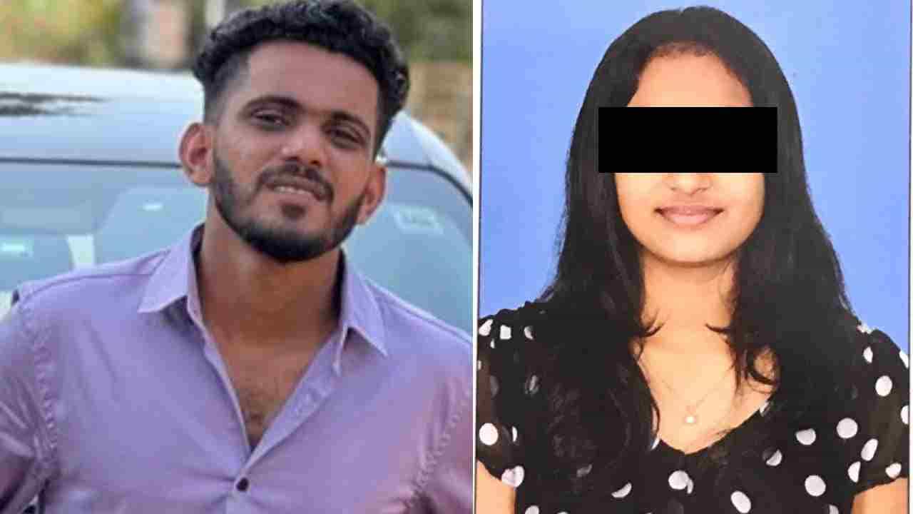 ಉಡುಪಿ ಲವ್ ಜಿಹಾದ್ ಪ್ರಕರಣಕ್ಕೆ ಟ್ವಿಸ್ಟ್: ನನ್ನನ್ನು ಯಾರೂ ಅಪಹರಿಸಿಲ್ಲ ಎಂದ ಯುವತಿ ಉಡುಪಿ ಲವ್ ಜಿಹಾದ್ ಪ್ರಕರಣಕ್ಕೆ ಟ್ವಿಸ್ಟ್: ನನ್ನನ್ನು ಯಾರೂ ಅಪಹರಿಸಿಲ್ಲ ಎಂದ ಯುವತಿ