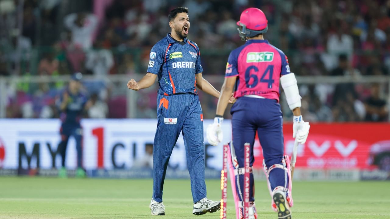 IPL 2025: ಮತ್ತೊಂದು ಗೆಲ್ಲುವ ಪಂದ್ಯ ಸೋತ ರಾಜಸ್ಥಾನ್ ರಾಯಲ್ಸ್