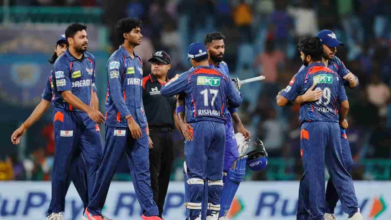 IPL 2025: ರೋಚಕ ಪಂದ್ಯದಲ್ಲಿ ಮುಂಬೈ ಮಣಿಸಿದ ಲಕ್ನೋ; ಟೂರ್ನಿಯಲ್ಲಿ 2ನೇ ಜಯ