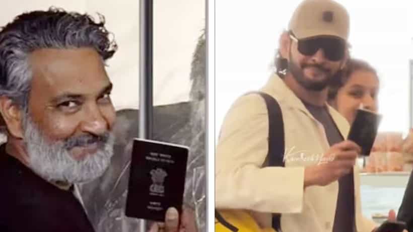 ರಾಜಮೌಳಿಯಿಂದ ಪಾಸ್ಪೋರ್ಟ್ ವಾಪಸ್ ಪಡೆದ ಮಹೇಶ್ ಬಾಬು