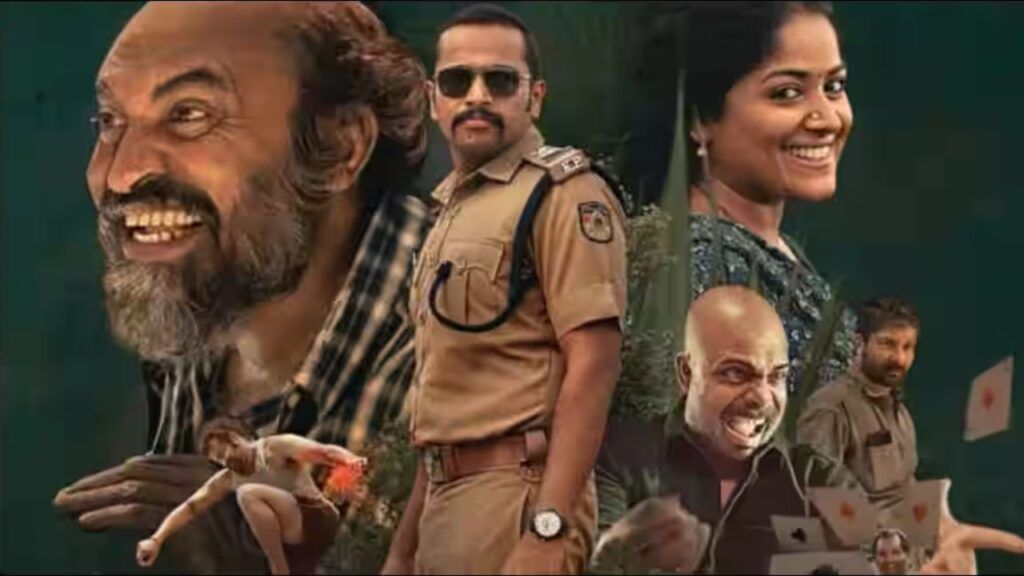 Malayalam