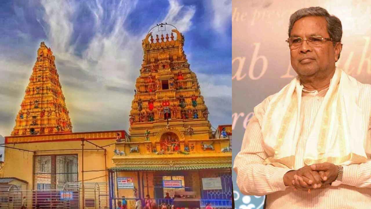 ಮಲೆ ಮಹದೇಶ್ವರ ಬೆಟ್ಟ ಇನ್ಮುಂದೆ ಪಾನ ಮುಕ್ತ:  ಸಿಎಂ ಸಿದ್ದರಾಮಯ್ಯ ಘೋಷಣೆ