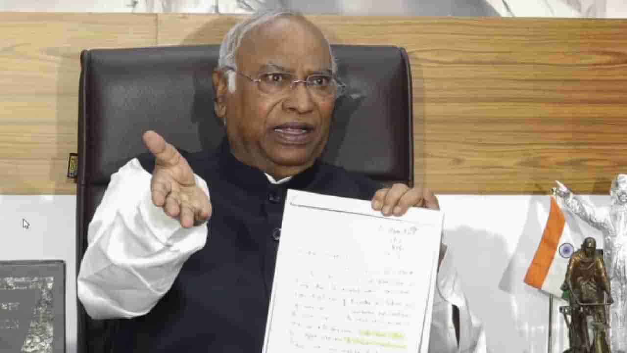 ಬಿಹಾರ ಚುನಾವಣೆ; ಸೀಟು ಹಂಚಿಕೆ ಕುರಿತು ನಾಳೆ ತೇಜಸ್ವಿ ಯಾದವ್ -ಮಲ್ಲಿಕಾರ್ಜುನ ಖರ್ಗೆ ಭೇಟಿ