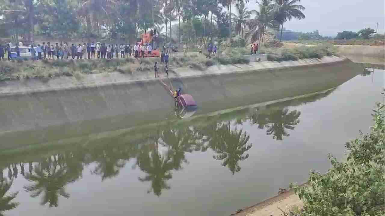 ಮಂಡ್ಯ: ನಾಪತ್ತೆಯಾಗಿದ್ದ ತಂದೆ, ಮಕ್ಕಳ ಮೃತ ದೇಹಗಳು KRS​ ವಿಸಿ ನಾಲೆಯಲ್ಲಿ ಪತ್ತೆ