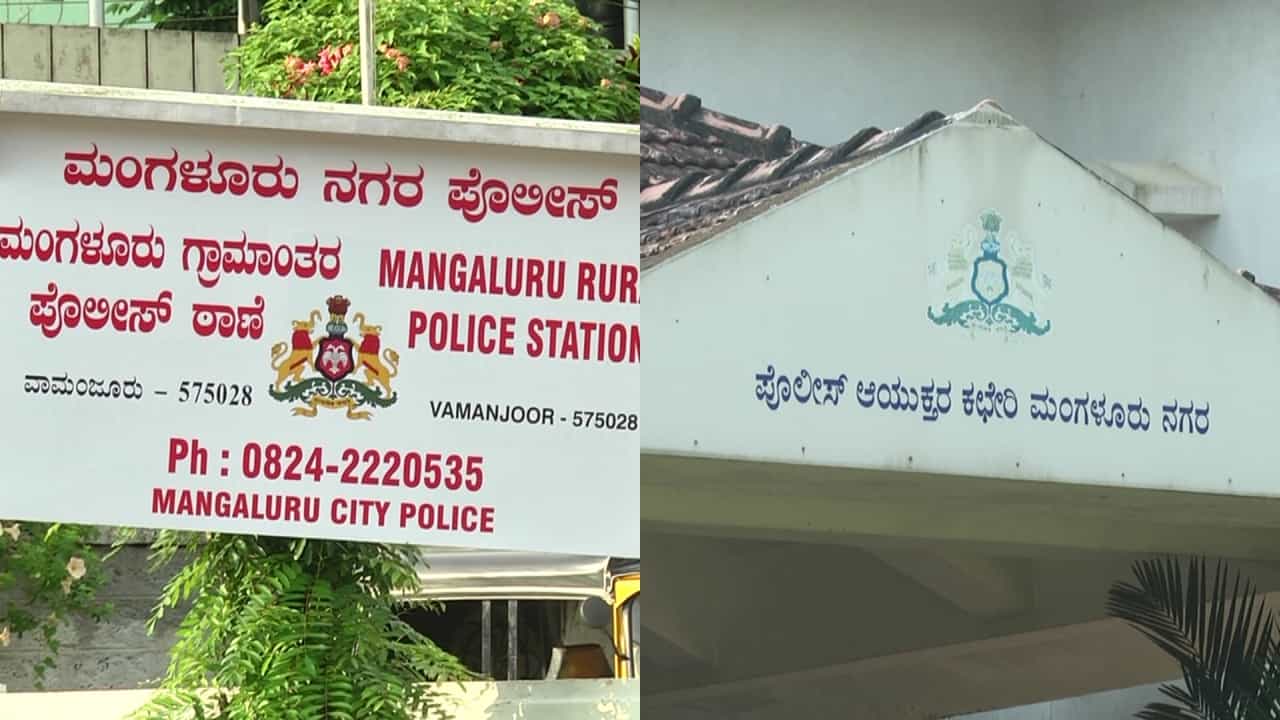 ಮಂಗಳೂರಿನಲ್ಲೂ ಗುಂಪು ಹಲ್ಲೆ, ಹತ್ಯೆ: ಕ್ರಿಕೆಟ್ ಪಂದ್ಯದ ವೇಳೆ ‘ಪಾಕಿಸ್ತಾನ್ ಜಿಂದಾಬಾದ್’ ಎಂದಿದ್ದಕ್ಕೆ ನಡೆಯಿತಾ ಕೊಲೆ?