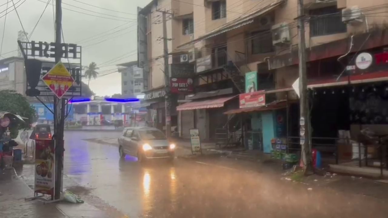 Mangaluru Rains: ಮಂಗಳೂರಿನಲ್ಲಿ ಬೆಳ್ಳಂಬೆಳಗ್ಗೆಯೇ ಮಳೆ ಆರ್ಭಟ