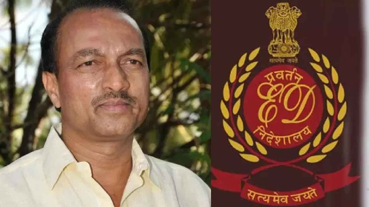 ಶಿವಮೊಗ್ಗ ಡಿಸಿಸಿ ಬ್ಯಾಂಕ್ ಅಧ್ಯಕ್ಷ ಮಂಜುನಾಥ್ ಗೌಡ ಬಂಧನ; ನಕಲಿ ಚಿನ್ನದ ಕೇಸ್ನಲ್ಲಿ ವಶಕ್ಕೆ ಪಡೆದ ED
