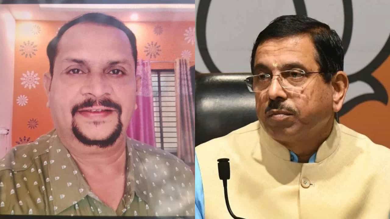 ಪಹಲ್ಗಾಮ್ ಉಗ್ರ ದಾಳಿ: ಕರ್ನಾಟಕದ ಪ್ರವಾಸಿಗರ ಬಗ್ಗೆ ಸಚಿವ ಪ್ರಲ್ಹಾದ್ ಜೋಶಿ ಹೇಳಿದ್ದಿಷ್ಟು ಪಹಲ್ಗಾಮ್ ಉಗ್ರ ದಾಳಿ: ಕರ್ನಾಟಕದ ಪ್ರವಾಸಿಗರ ಬಗ್ಗೆ ಸಚಿವ ಪ್ರಲ್ಹಾದ್ ಜೋಶಿ ಹೇಳಿದ್ದಿಷ್ಟು