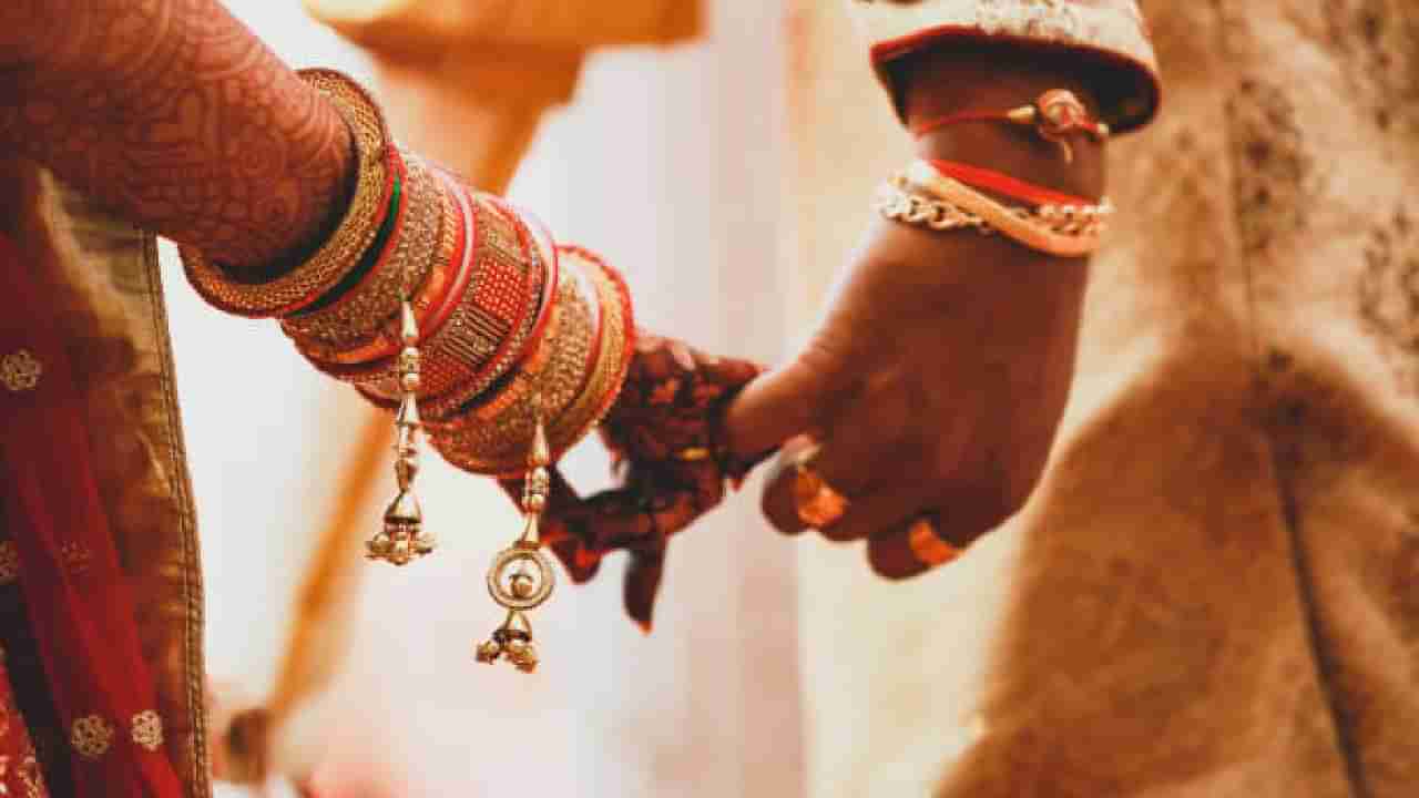 ಮದುವೆಯಾದ ನಾಲ್ಕೇ ತಿಂಗಳಿಗೆ ಗಂಡನನ್ನು ಕೊಂದು ಪ್ರಿಯಕರನಿಗೆ ವಿಡಿಯೋ ಕಾಲ್ ಮಾಡಿದ ಯುವತಿ!