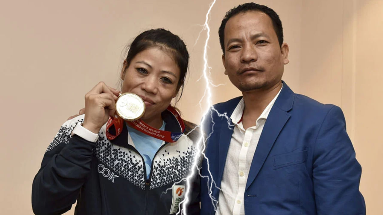Mary Kom Divorce: ಮೇರಿ ಕೋಮ್ ವೈಯಕ್ತಿಕ ಬದುಕಿನಲ್ಲಿ ಬಿರುಕು; ವಿಚ್ಛೇದನ ಖಚಿತಪಡಿಸಿದ ಬಾಕ್ಸರ್ Mary Kom Divorce: ಮೇರಿ ಕೋಮ್ ವೈಯಕ್ತಿಕ ಬದುಕಿನಲ್ಲಿ ಬಿರುಕು; ವಿಚ್ಛೇದನ ಖಚಿತಪಡಿಸಿದ ಬಾಕ್ಸರ್