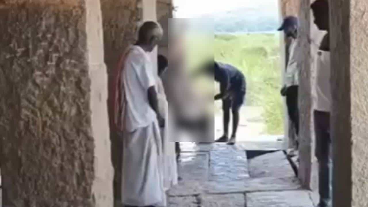 ಕೊಪ್ಪಳ: ಶ್ರಿಕೃಷ್ಣದೇವರಾಯರ ಸಮಾಧಿಯ ಮೇಲೆ ಮಾಂಸ ಶುದ್ಧೀಕರಣ, ಯತ್ನಾಳ್ ಕಿಡಿ ಕೊಪ್ಪಳ: ಶ್ರಿಕೃಷ್ಣದೇವರಾಯರ ಸಮಾಧಿಯ ಮೇಲೆ ಮಾಂಸ ಶುದ್ಧೀಕರಣ, ಯತ್ನಾಳ್ ಕಿಡಿ