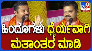 ಮುತ್ತಪ್ಪ ರೈ ಪುತ್ರನ ಹತ್ಯೆ ಯತ್ನ ಹಿಂದೆ ಶಾರ್ಪ್​ಶೂಟರ್? ರಿಕ್ಕಿ ಮೇಲಿನ ಗುಂಡಿನ ದಾಳಿಗೆ ಅಸಲಿ ಕಾರಣವೇನು?