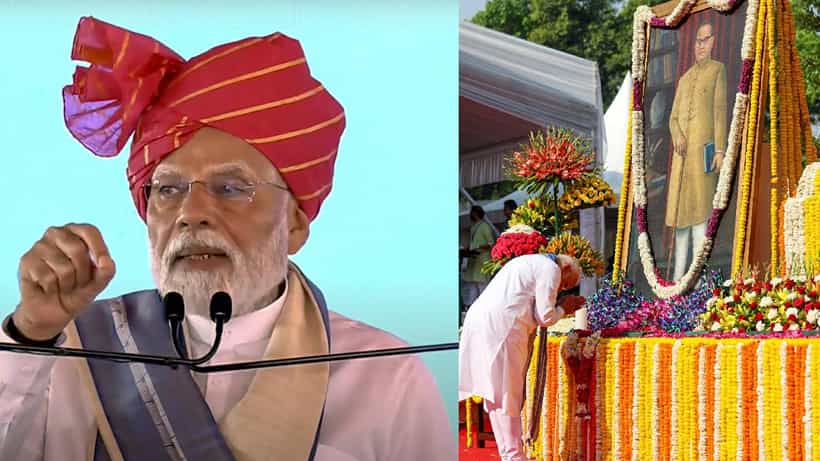 ಕರ್ನಾಟಕದಲ್ಲಿ ಹಿಂದುಳಿದ ವರ್ಗಗಳ ಮೀಸಲಾತಿ ಕಿತ್ತು ಮುಸ್ಲಿಮರಿಗೆ ನೀಡಲಾಗಿದೆ: ಮೋದಿ
