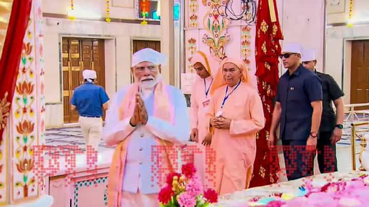 ಮಧ್ಯಪ್ರದೇಶದ ಆನಂದಪುರ ಧಾಮದಲ್ಲಿ ಪೂಜೆ ಸಲ್ಲಿಸಿದ ಪ್ರಧಾನಿ ಮೋದಿ ಮಧ್ಯಪ್ರದೇಶದ ಆನಂದಪುರ ಧಾಮದಲ್ಲಿ ಪೂಜೆ ಸಲ್ಲಿಸಿದ ಪ್ರಧಾನಿ ಮೋದಿ