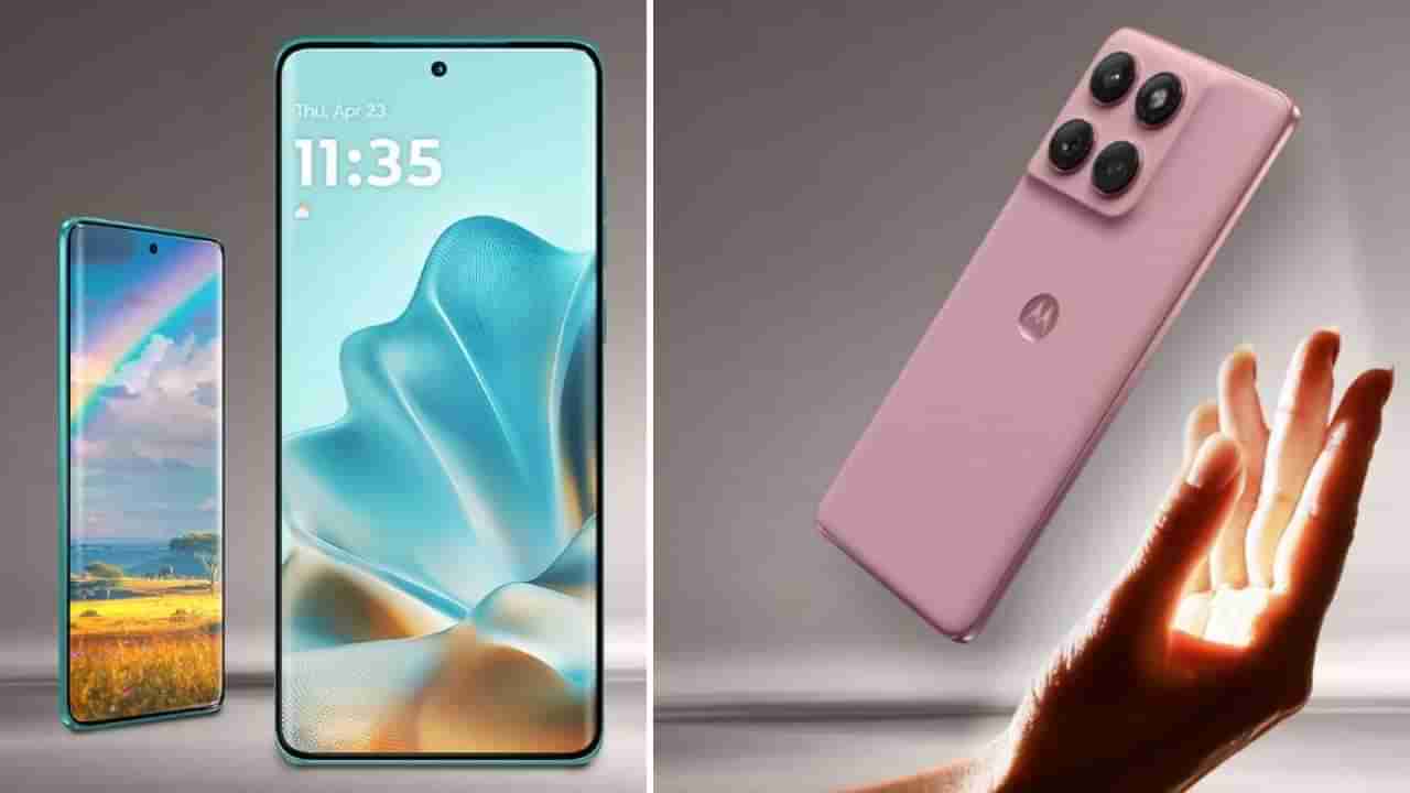 Motorola Edge 60 Fusion: ಬಲಿಷ್ಠ ಬ್ಯಾಟರಿ, ಆಕರ್ಷಕ ಕ್ಯಾಮೆರಾ: ಭಾರತದಲ್ಲಿ ಮೊಟೊರೊಲಾ ಎಡ್ಜ್ 60 ಫ್ಯೂಷನ್ ಸೇಲ್ ಆರಂಭ