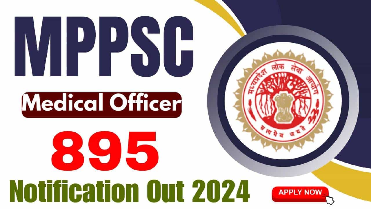 MPPSC Recruitment 2025: 120 ಆಹಾರ ಸುರಕ್ಷತಾ ಅಧಿಕಾರಿ ಹುದ್ದೆಗಳಿಗೆ ನೇಮಕಾತಿ, ಕೂಡಲೇ ಅರ್ಜಿ ಸಲ್ಲಿಸಿ