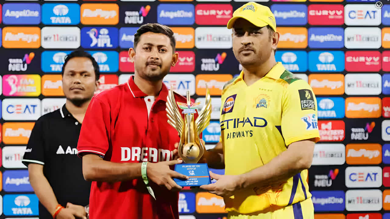 ಹೊಸ ದಾಖಲೆ... ಕೇವಲ 26 ರನ್ ಬಾರಿಸಿ ಪಂದ್ಯ ಶ್ರೇಷ್ಠ ಪ್ರಶಸ್ತಿ ಪಡೆದ ಧೋನಿ ಹೊಸ ದಾಖಲೆ... ಕೇವಲ 26 ರನ್ ಬಾರಿಸಿ ಪಂದ್ಯ ಶ್ರೇಷ್ಠ ಪ್ರಶಸ್ತಿ ಪಡೆದ ಧೋನಿ