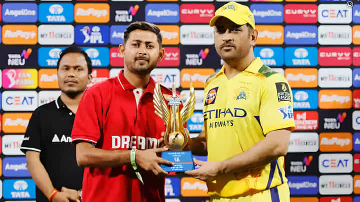 ಹೊಸ ದಾಖಲೆ... ಕೇವಲ 26 ರನ್ ಬಾರಿಸಿ ಪಂದ್ಯ ಶ್ರೇಷ್ಠ ಪ್ರಶಸ್ತಿ ಪಡೆದ ಧೋನಿ ಹೊಸ ದಾಖಲೆ... ಕೇವಲ 26 ರನ್ ಬಾರಿಸಿ ಪಂದ್ಯ ಶ್ರೇಷ್ಠ ಪ್ರಶಸ್ತಿ ಪಡೆದ ಧೋನಿ