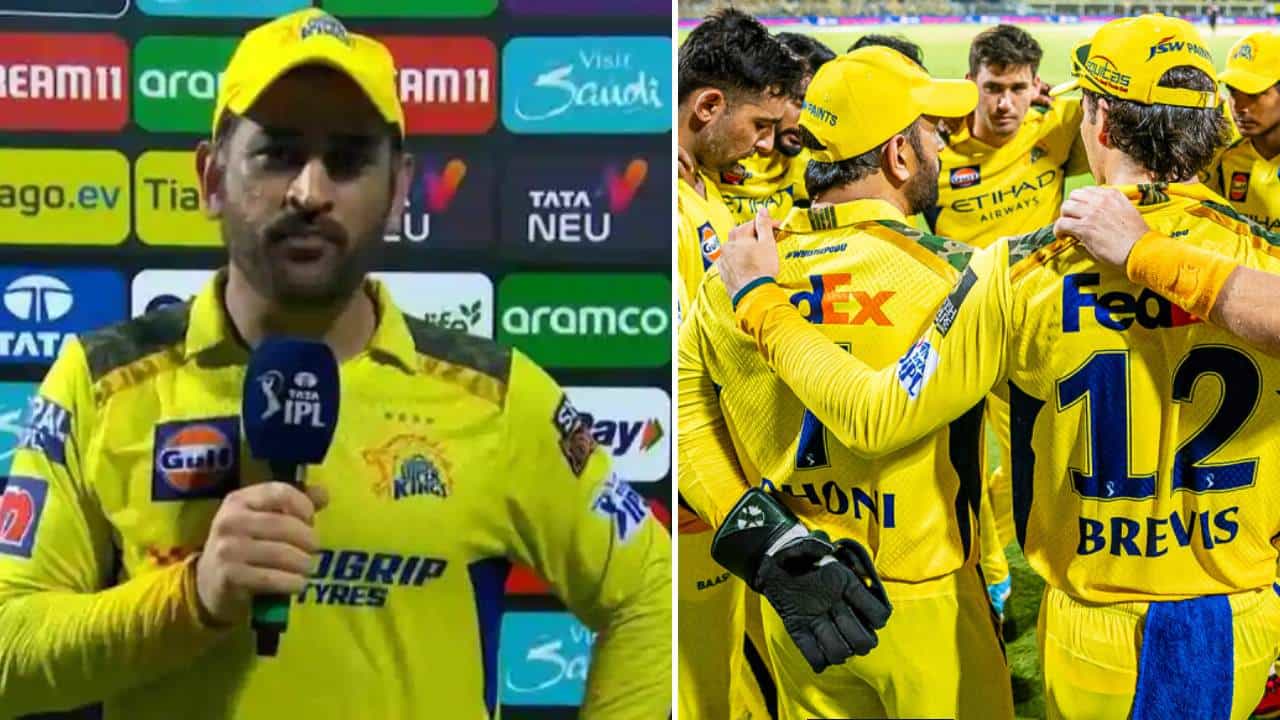 MS Dhoni: ಸತತ ಸೋಲಿನಿಂದ ಬೇಸರಗೊಂಡ ಧೋನಿ: ಪೋಸ್ಟ್ ಮ್ಯಾಚ್ನಲ್ಲಿ ಏನು ಹೇಳಿದ್ರು ನೋಡಿ MS Dhoni: ಸತತ ಸೋಲಿನಿಂದ ಬೇಸರಗೊಂಡ ಧೋನಿ: ಪೋಸ್ಟ್ ಮ್ಯಾಚ್ನಲ್ಲಿ ಏನು ಹೇಳಿದ್ರು ನೋಡಿ